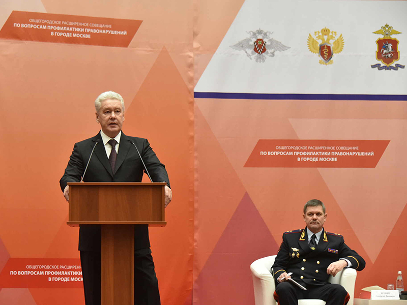 �������� ����� ����� ������� ����������� � ������������ ��������������