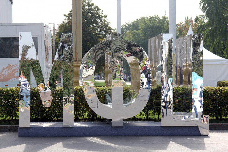 �� ���� ��������� ��� ����� ����������