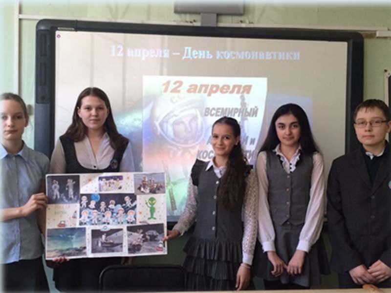 � ����� � 1794 ������ �����������, ����������� ��� ������������