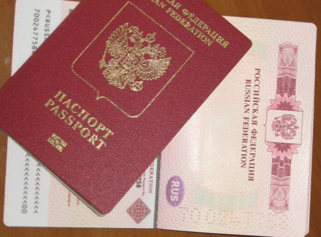 ��������� �������� ����� 2 ��������������