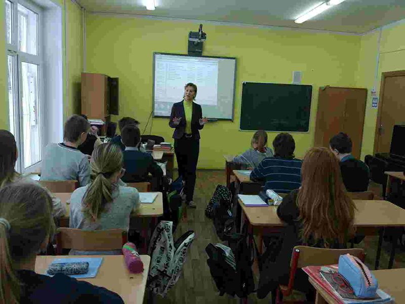 � ����� �222 ����� � ���������� ������������������ �� ����������� ��������