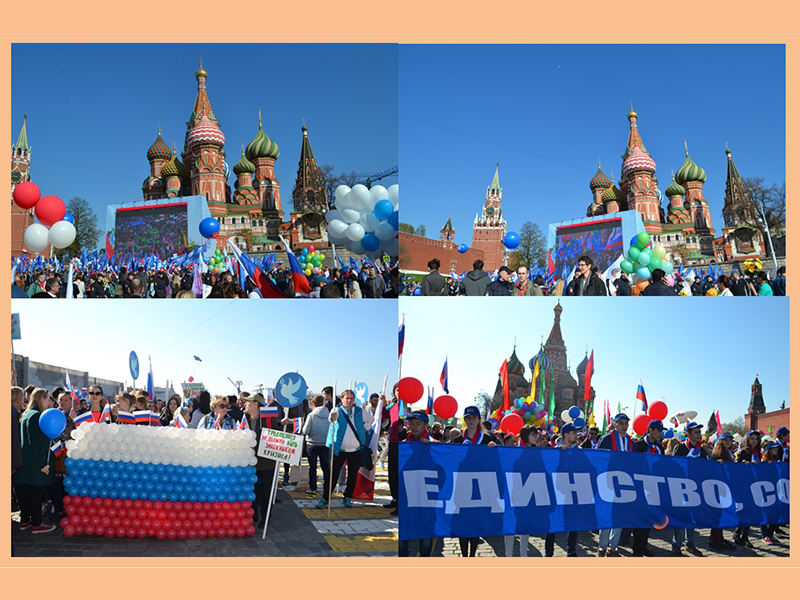 ��������� ����� �1794 ������ ������� ������� � �������� ������������ �� ������ ������������ ��� ����� � �����