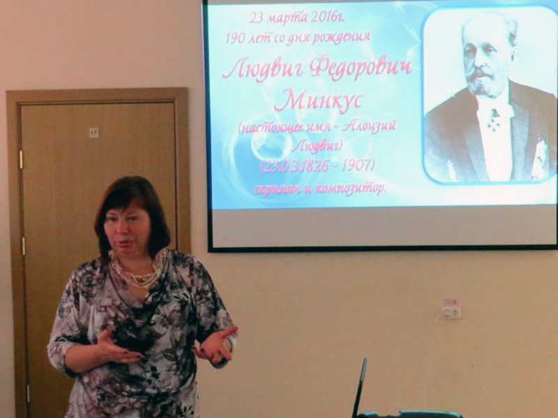 � �������� ���������� ������ �����������, ����������� �.�������