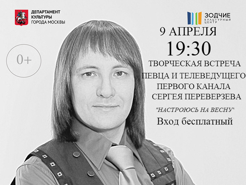 9 ������ � �� ������� ������� ���������� ����� ������ �����������