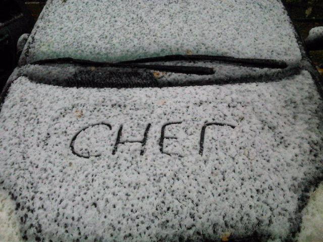 ��������� � ������� ����������� �� �������� �� ����� �� ������ ������