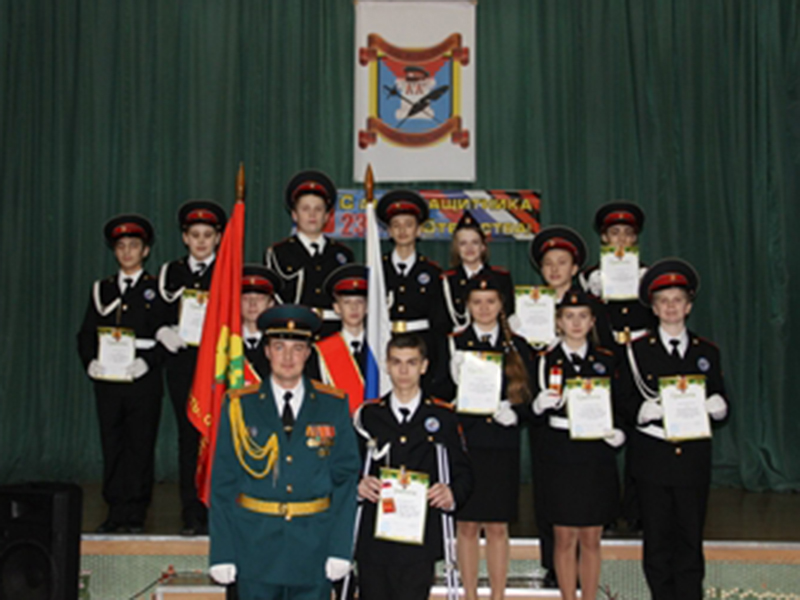 ������ � ����� �1794 ������ ������� ���� �������� ������ � ��������� ������