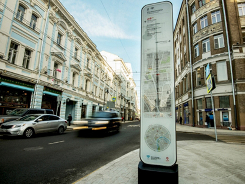 � ������ ��������� ����� ����� ����, ��������� Wi-Fi