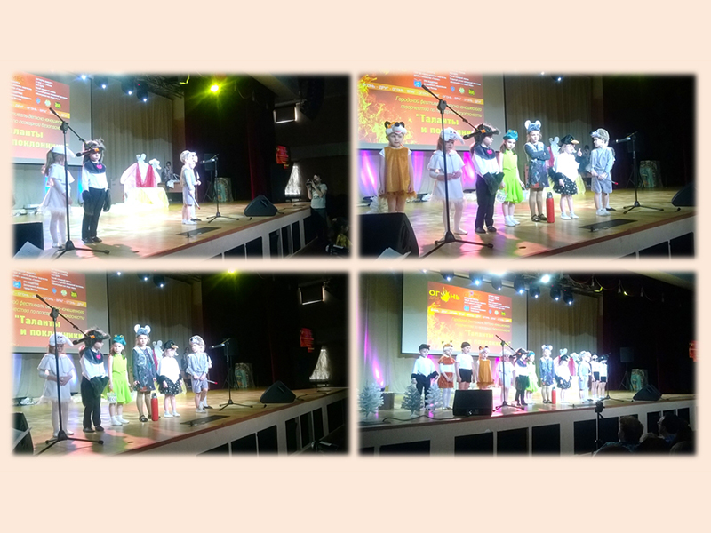 ����� �1794 ������ ����� ����� �� �������� ������ � ����, ����� � ���� � ��������� �������� � ����������