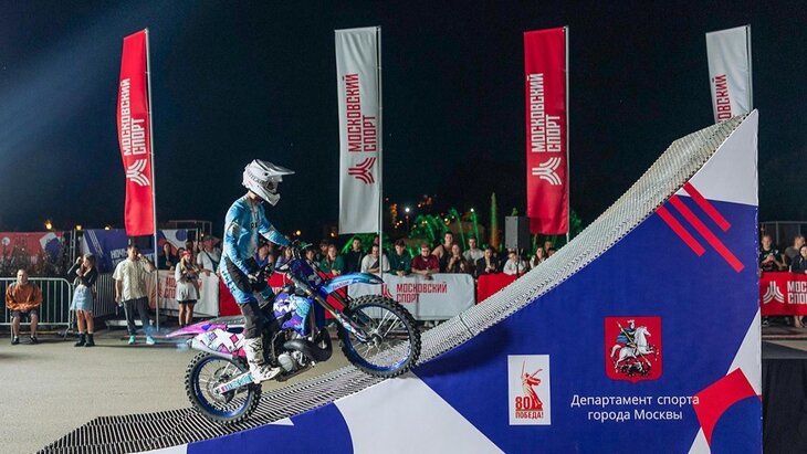 ����� 190 ����� ������� ������� ������� � ��������� "���� ����������� ������"