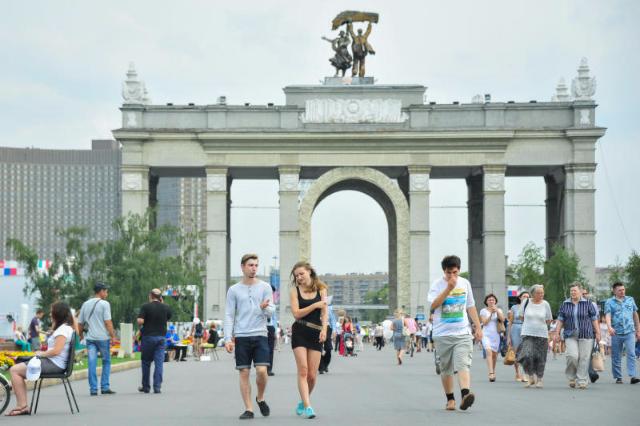 ����� ���� �������� � ����