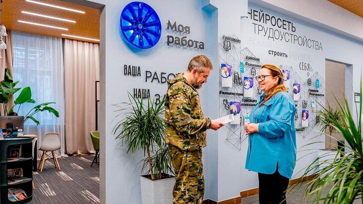 � ������ ���������� � ��������� ���������� ��� � ������� ����� ����������