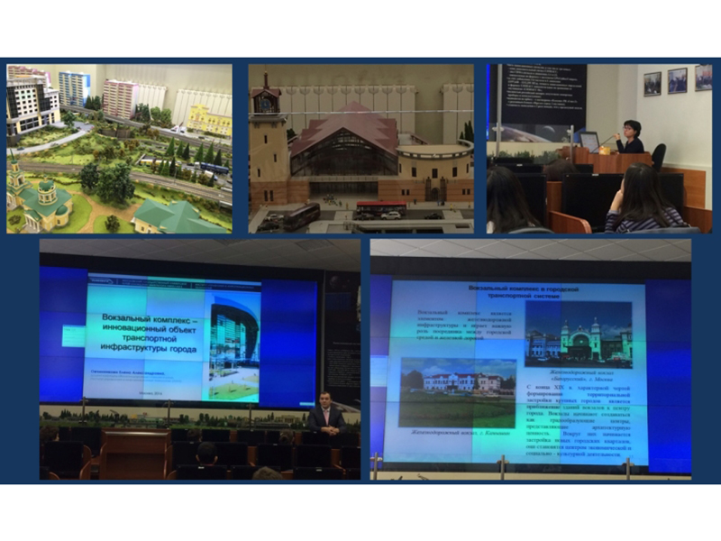 ��������������� ����� �1794 ������� ������� � �������  ���������������� �������