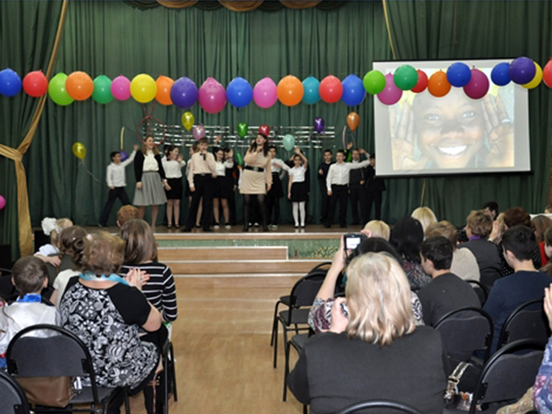 � ����� �1794 ������ ������ ��������� ������� �����-2016�