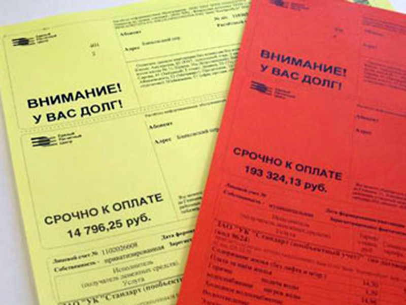 �����������, ����������� � ������ ��������� �������� 4 �������