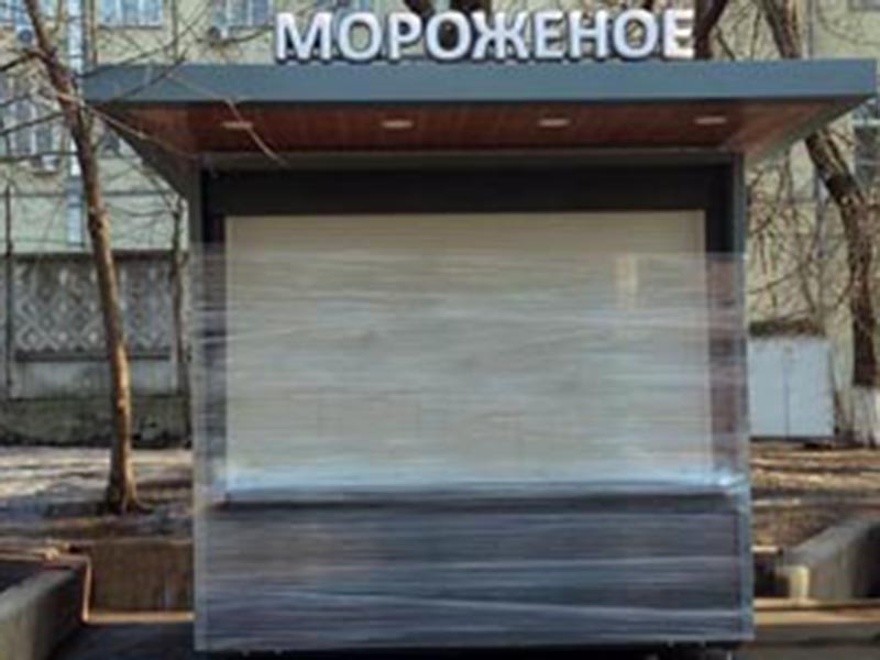 � ��������� �������� �������� ����� ������ �������