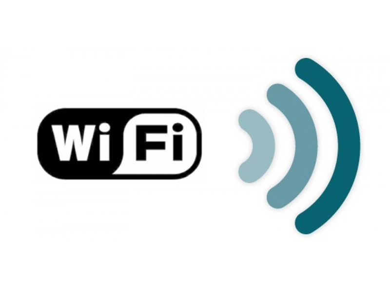 �� ������ ������ � 2016 �. �������� ������� 50 ����� ������� � Wi-Fi