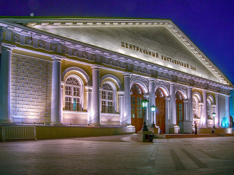 �� �������� � ������ ����� �������� ������ �����