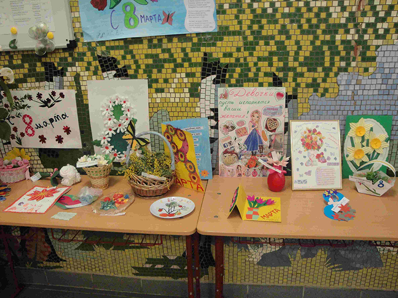 � ����� �222 ������ ������ �������� � 8 �����