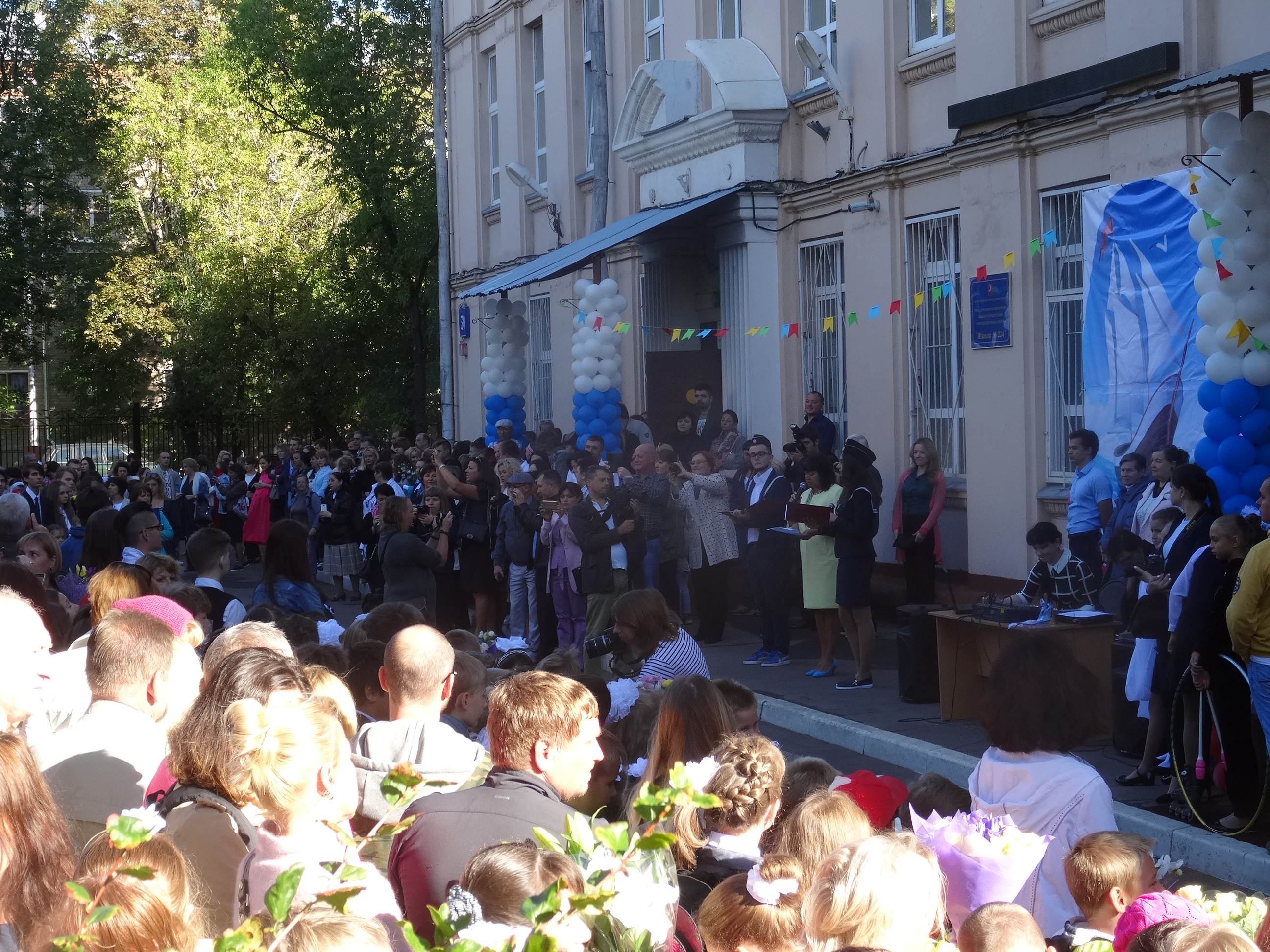 ������� � ��������� �������� ��������� ������������� � �������� ��������