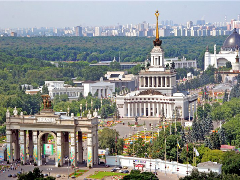 ������ ����������� �������� ������������ ��������� ������� �� ����