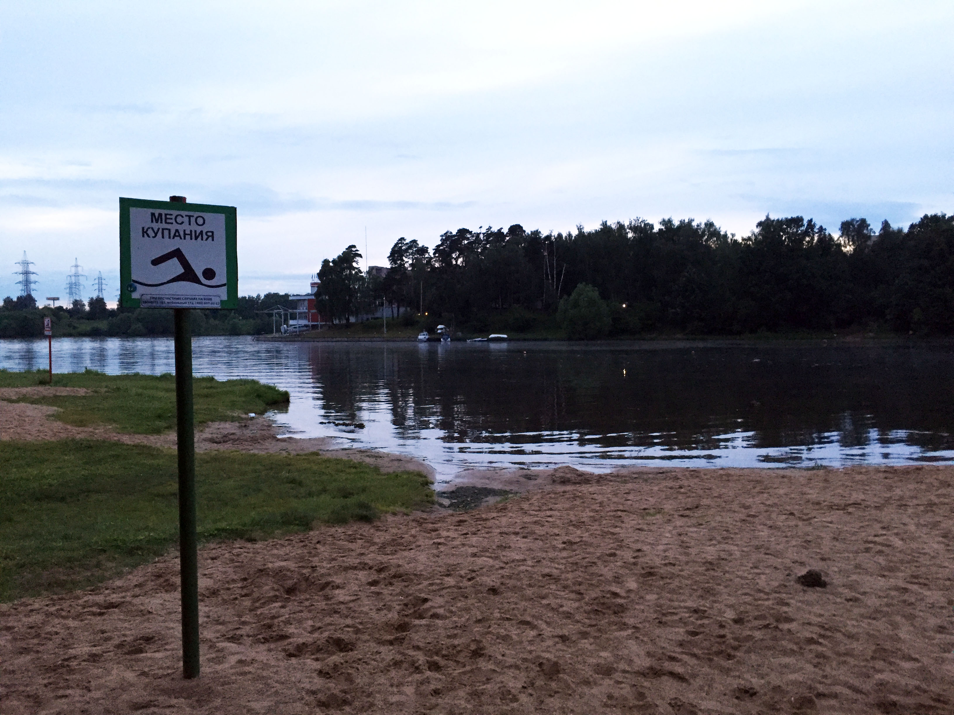 ������ ������ ���������� � ������������� ���������� ������ ��������� �� ����