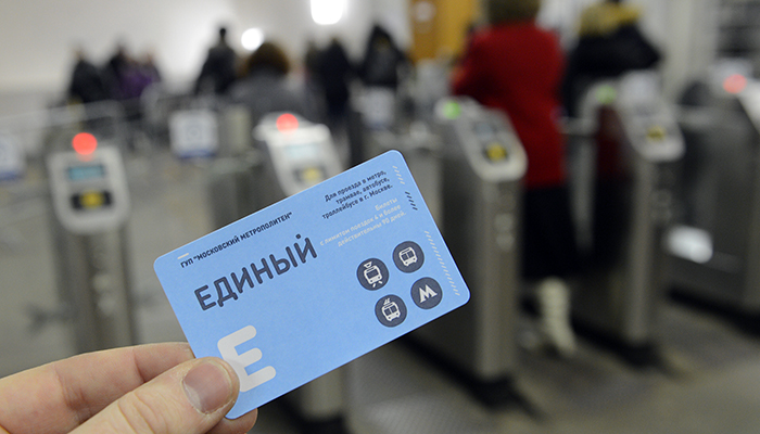 ���� ������� �� ������ �� ������������ ���������� � ������ � 2016 ���� ����� ���� ������ ��������