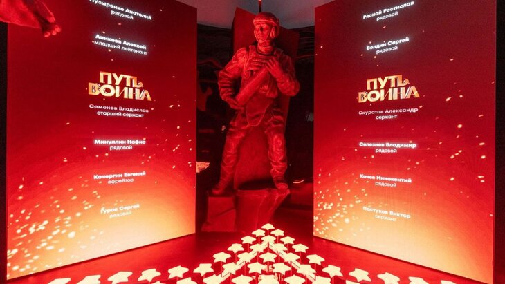 ���������� "����� ���" �� ���� ���������� � �������� ��������� �����������