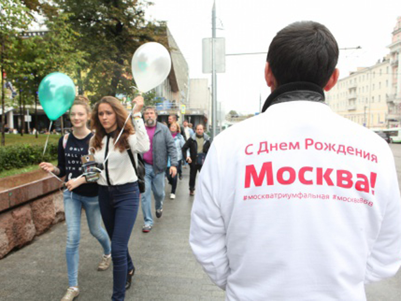 ��� ����������� ����������� � ����� 869-����� ������ ��������� ��������� �����