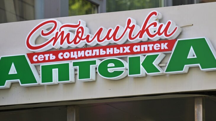 ���� ����� "��������" �������� ������������ ������ ����� ����