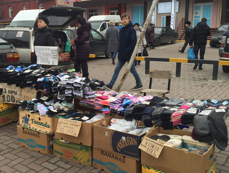 � ��������� �������� ������� ����������� �� ��������� ������������������� ��������