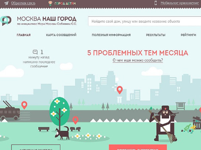 �������: ������ "��� �����" ����� ������ ����� 1 ��� �������