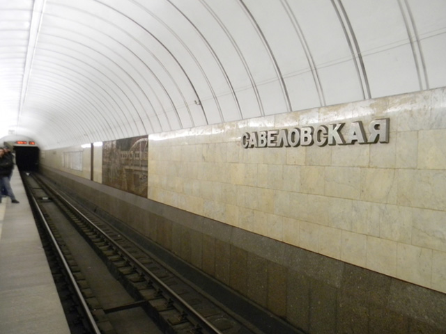 ������� �����������-������������� ����� ����� ������ ��� ���������� � 5 �� 8 �����