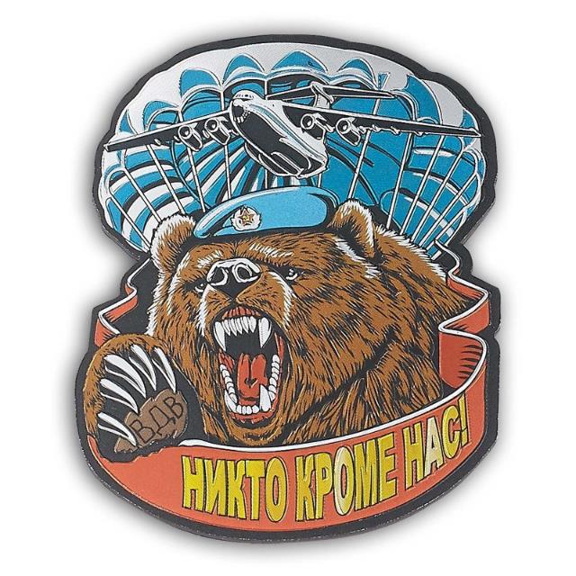 ����� ������������ �������� ��» ������� � ��������