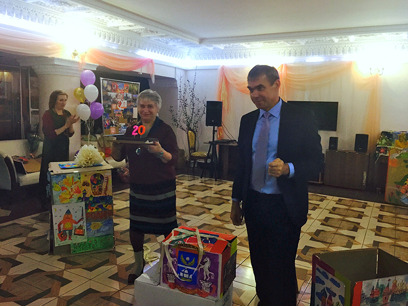 20-����� ������������ ������������ ����������� ��������� � ������� � �� ��������� ������������� 