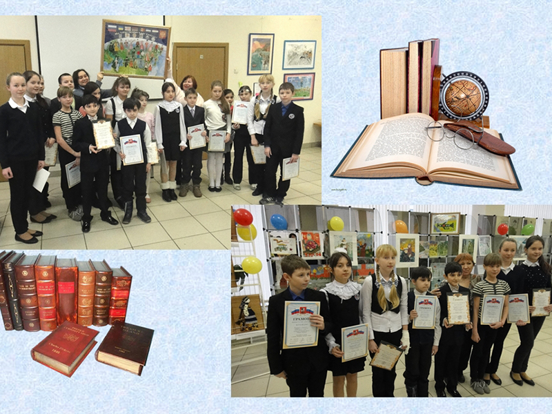 ��������� ���������� � ������ ��������� ��������