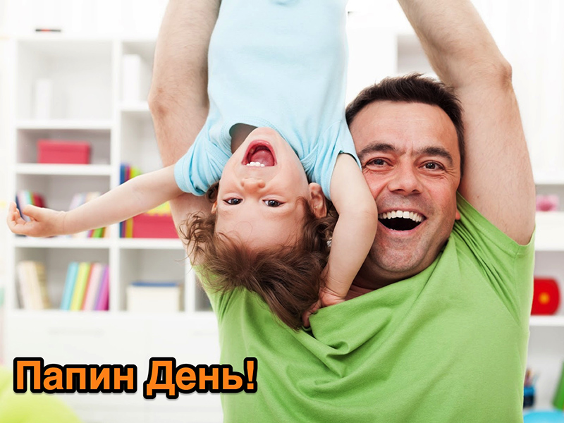 18 ���� ���� � ���� ���������� �������� ����� ������� ������� � ��������� ������ ����� � ������