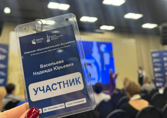   1409       XXI .    2025