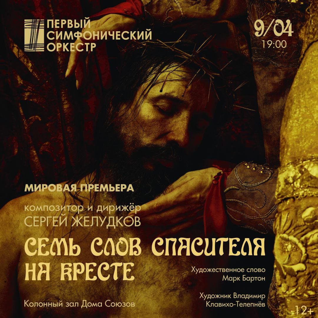 ���������� ������� ����: ����� ���� ��������� �� ������: ������� �������� ������������ ���������� ����������� ����������� ������ ���������