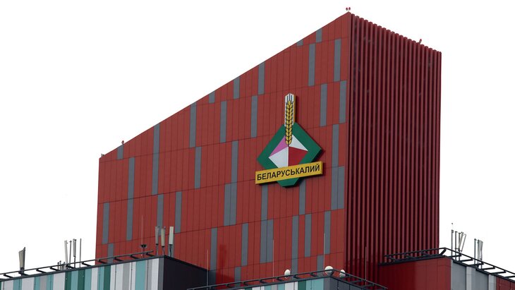 ��� ������ ����� ������� � ������������ �����