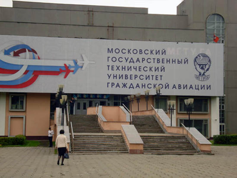 ���������� ��������� ����������� ������ ��� ������� ������-������������ ������� � ����