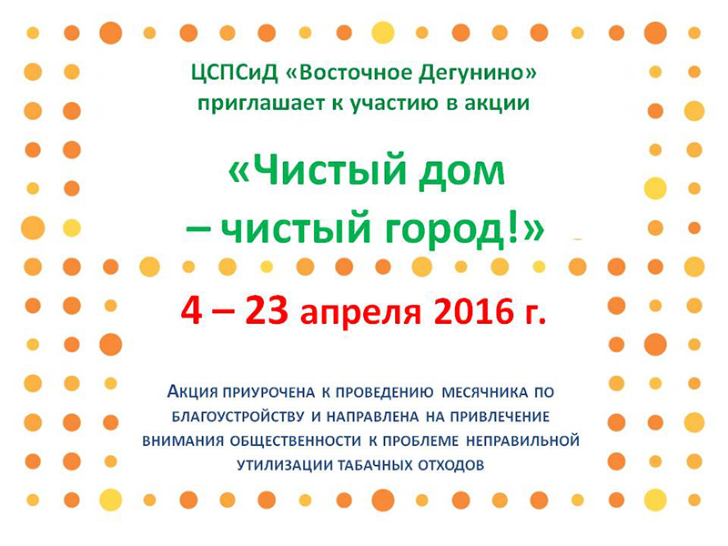 ������ ���������� �������� ���������� � ������� � ����� ������� ��� � ������ �����!�