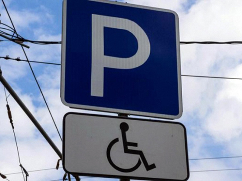 � ��������� �������� ���������� �������� ����� ��� �������� ����������� ���������