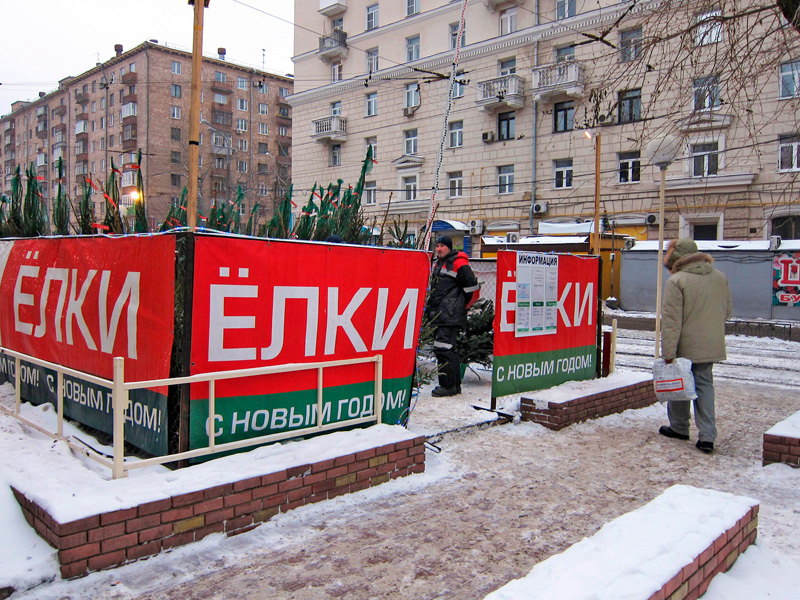 20 ������� � ������ ��������� ������� ������