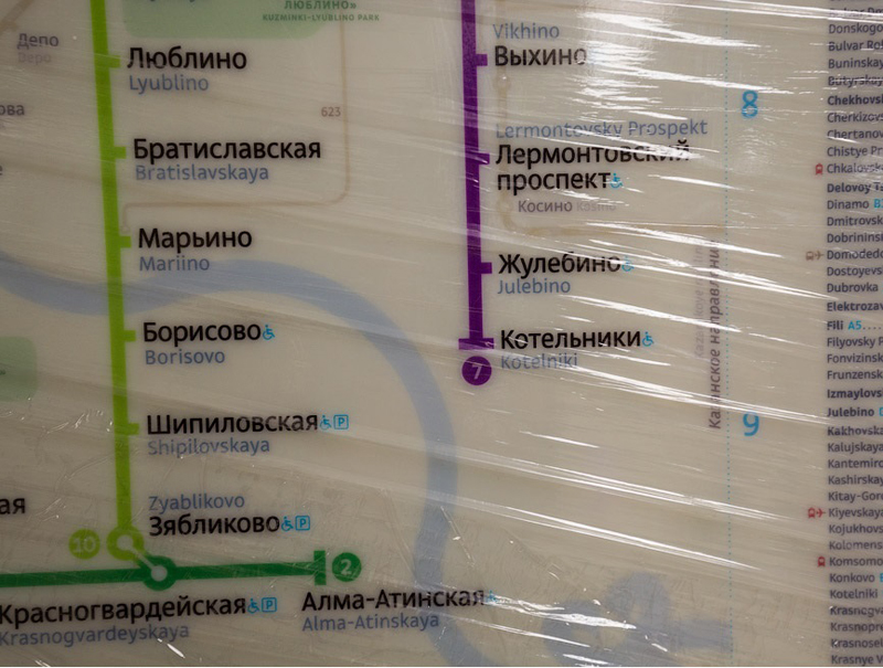 ���������� ������� ���� ����� ��������� � ������� ����� �����������