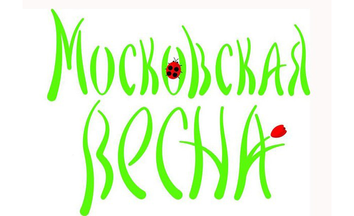 � ������ ��������� "���������� �����" � ������ ���������� 26 �������