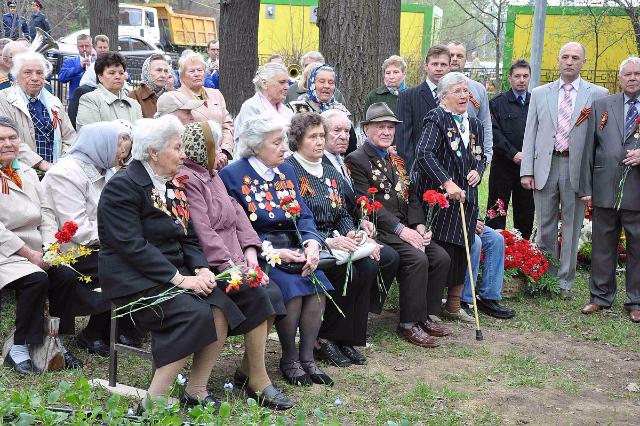 � ����� ��������� ����� ������ ��������� �������� 9 ��� ������ ��������, ����������� 71-� ��������� ������� ������ 