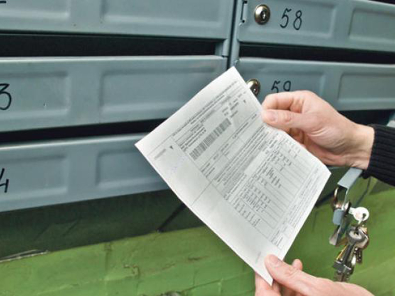 � ��������� �������� ���������� �������������� ��������� �� ������ ���