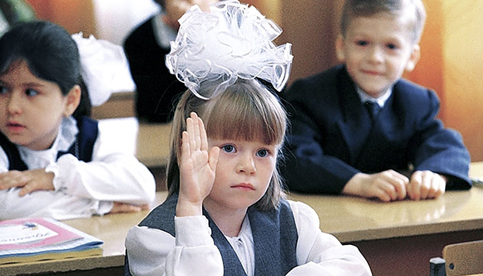 �� ������ ������ � ������ ������ ���������� ���� ��������� ����� 83 ��� �����