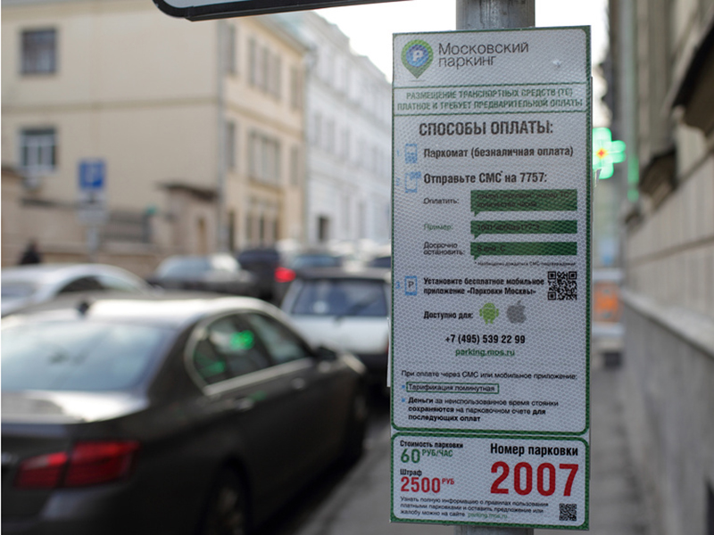 �������� ����� ������� �� �������� �� ������� ������ �� 90% ����