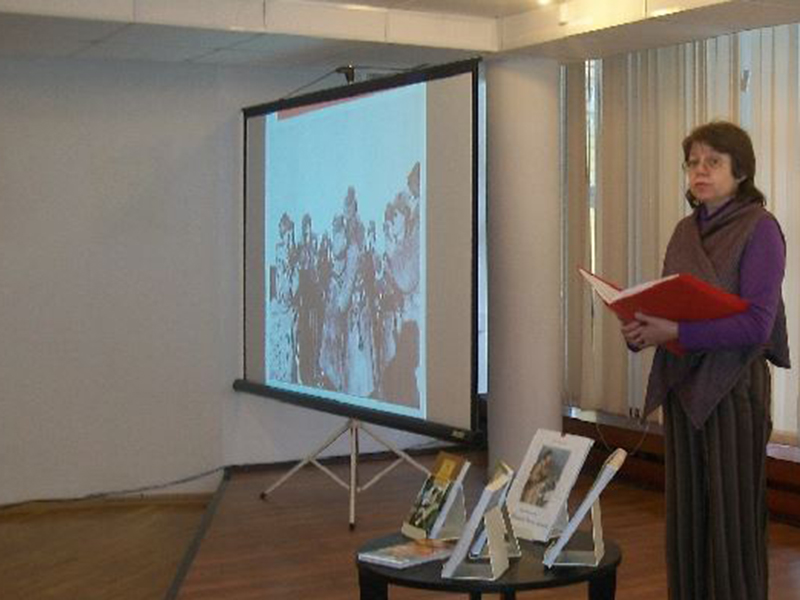 �������� ���������� � ��������� ��������